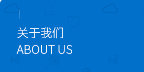 兴龙船舶