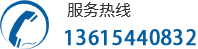蓝威船舶